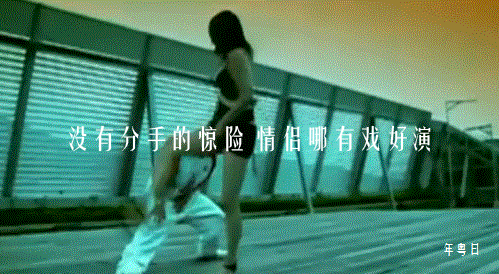 网易云音乐