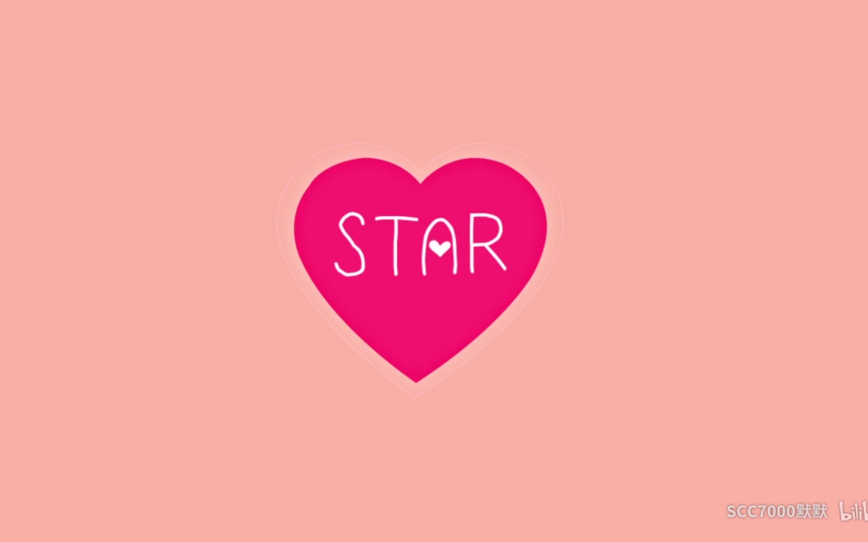 息兮（翻自 紫沐言）