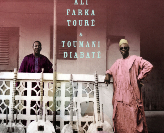 Ali Farka Touré & Toumani Diabaté