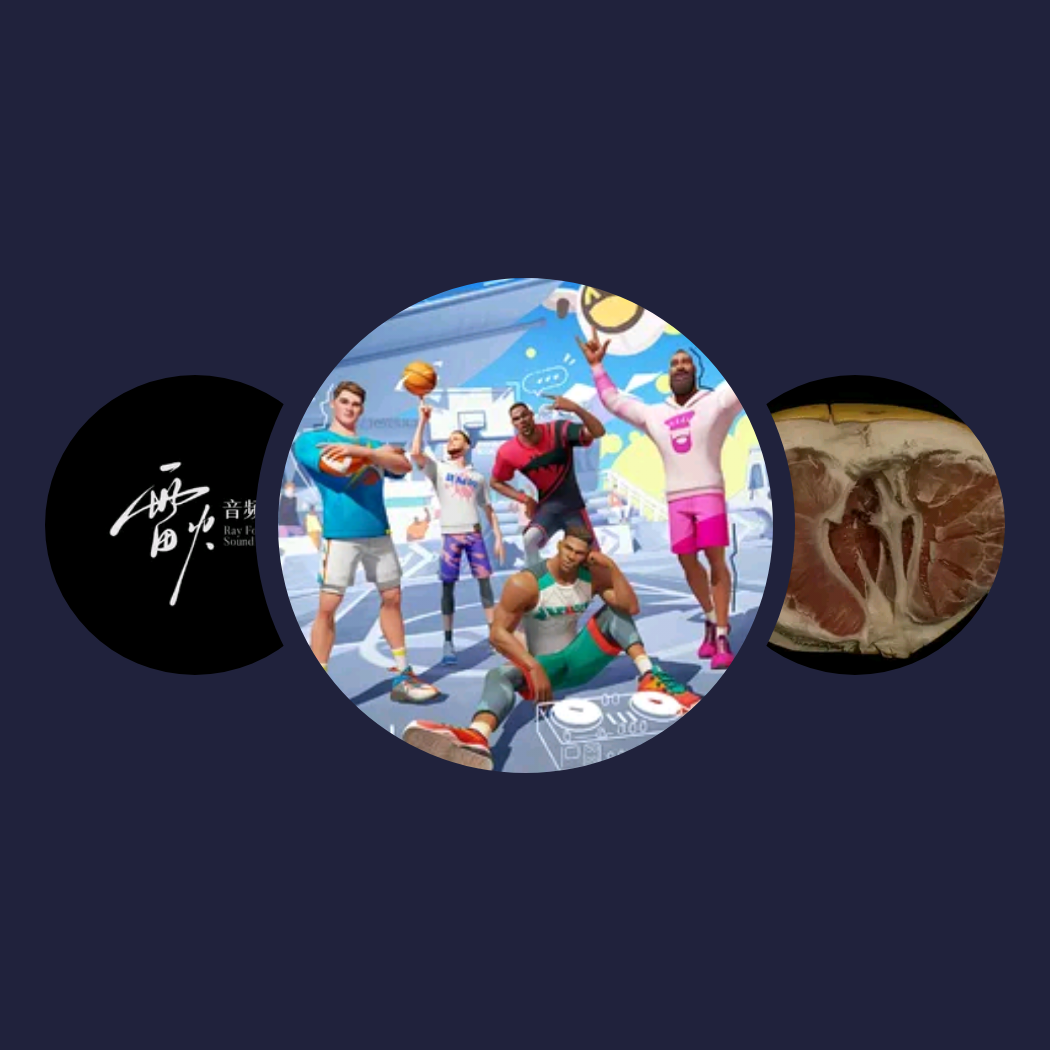 精选音乐人|DCD Records、雷火音频、9Hit