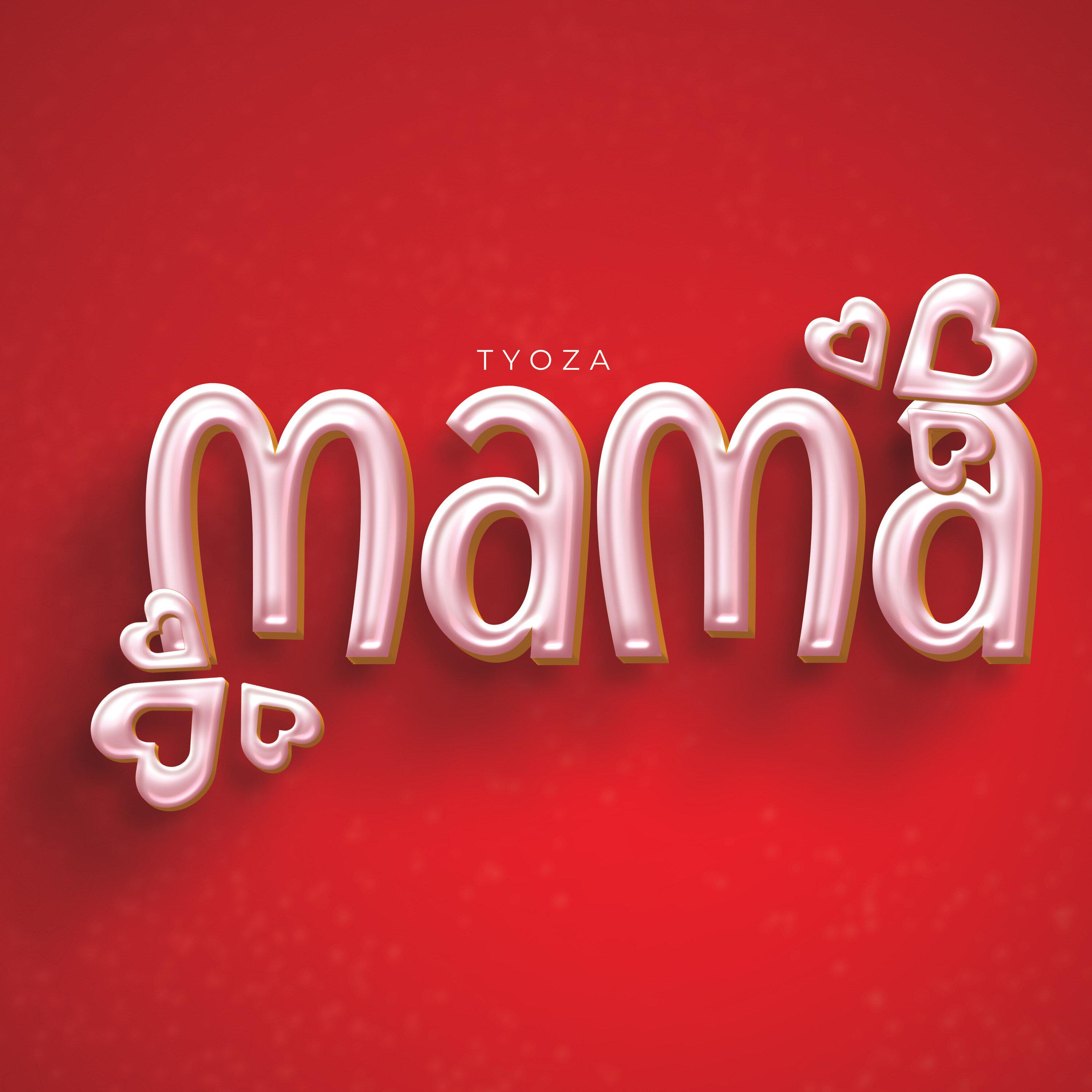 Mama
