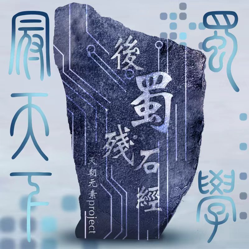 song-img