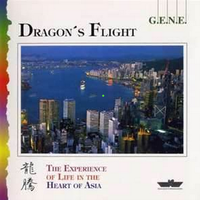 Dragon S Flight