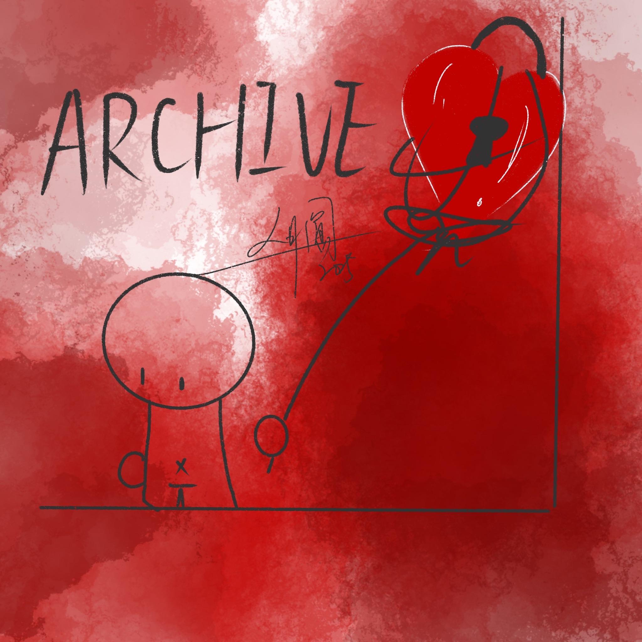 archive - 人月圆封面