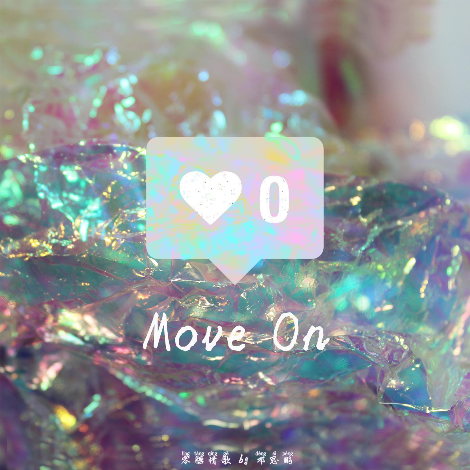Move On