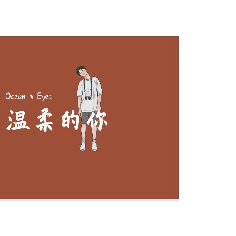谈恋爱前不如先养猫封面