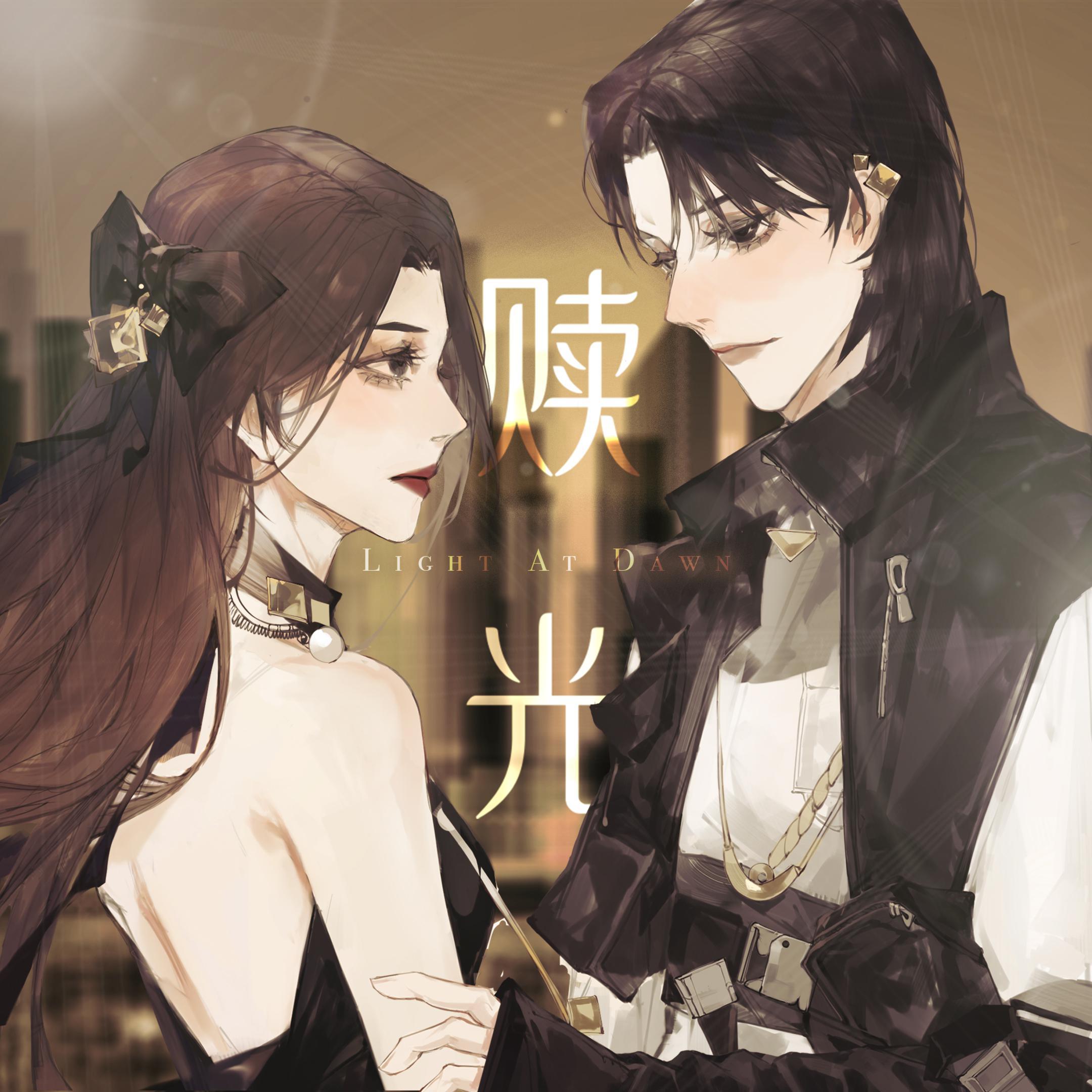 song-img
