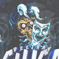 DJ Guiga