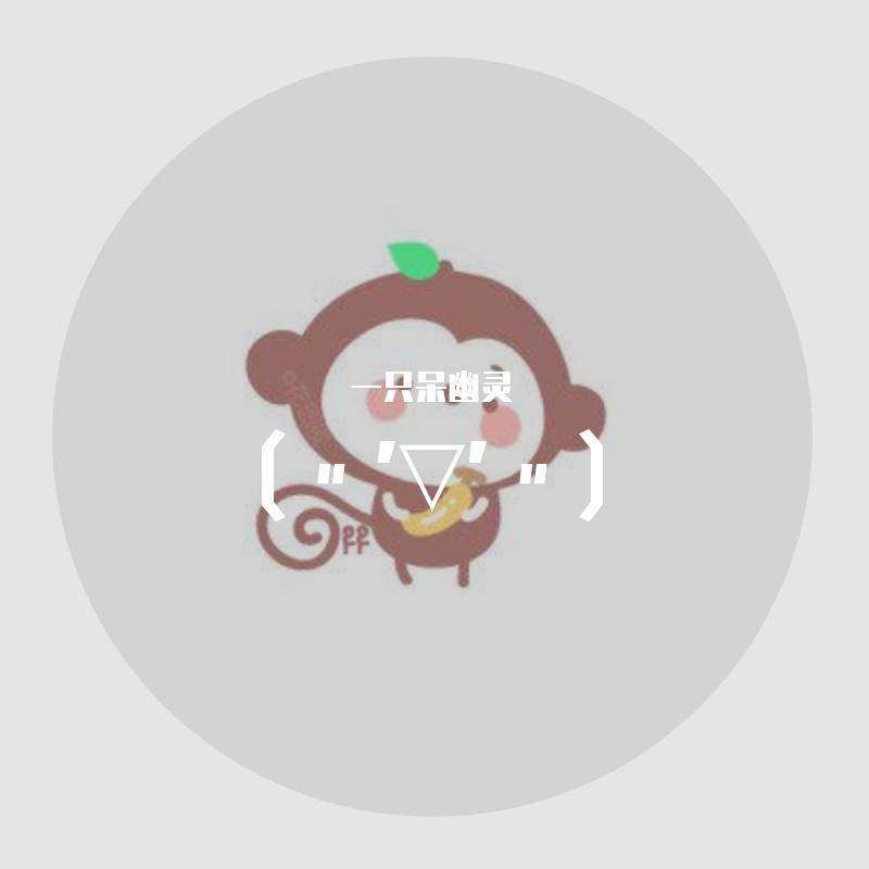 我们的爱(片段)封面