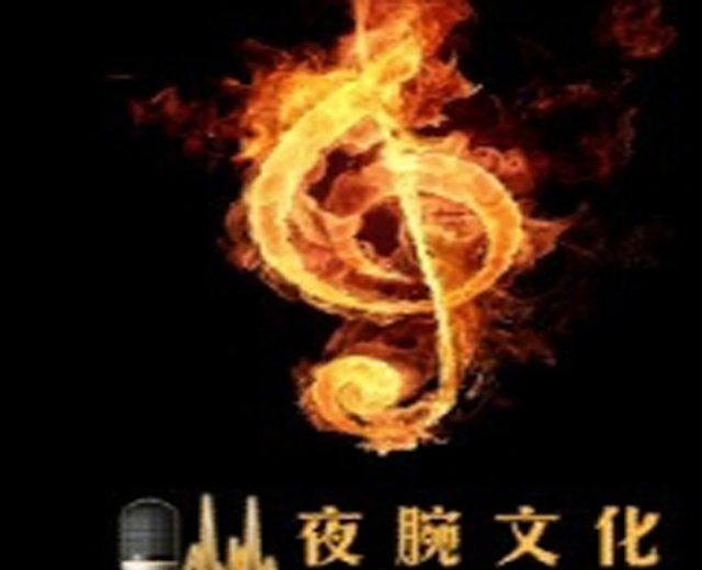 王福亮