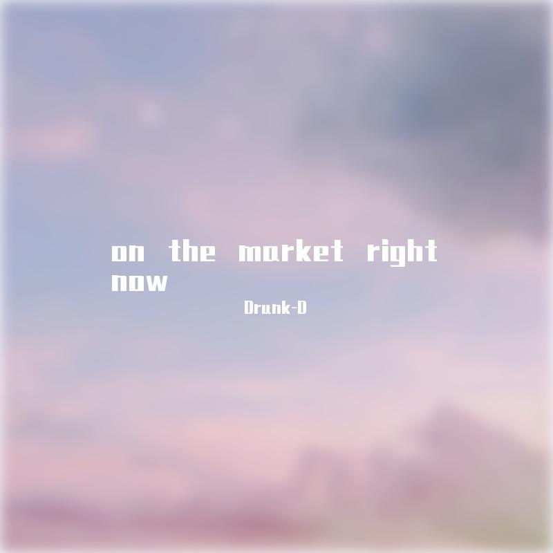 on the market right now