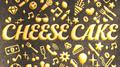CHEESE CAKE专辑