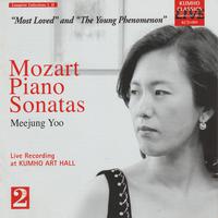 Mozart Piano Sonatas 1-2