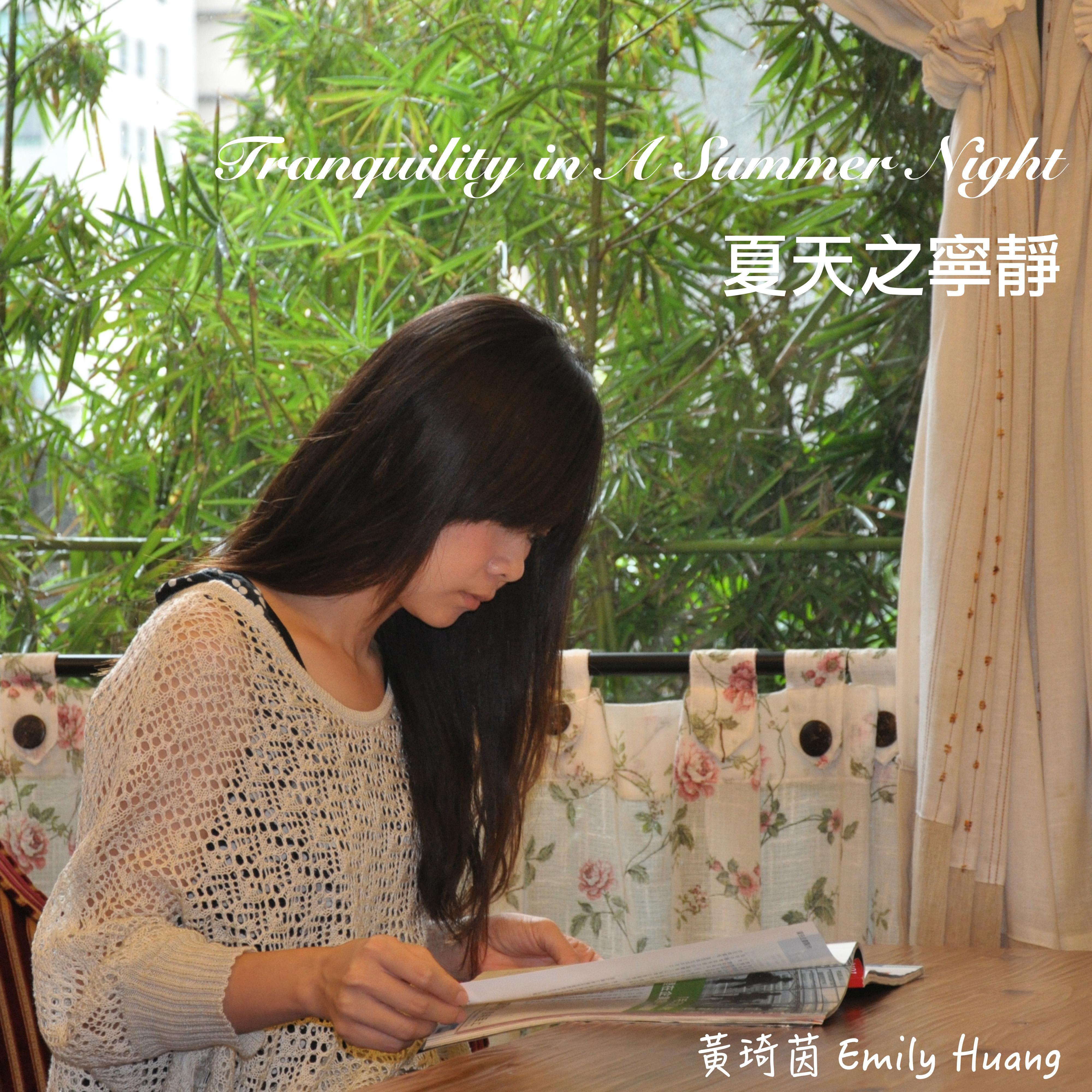 song-img