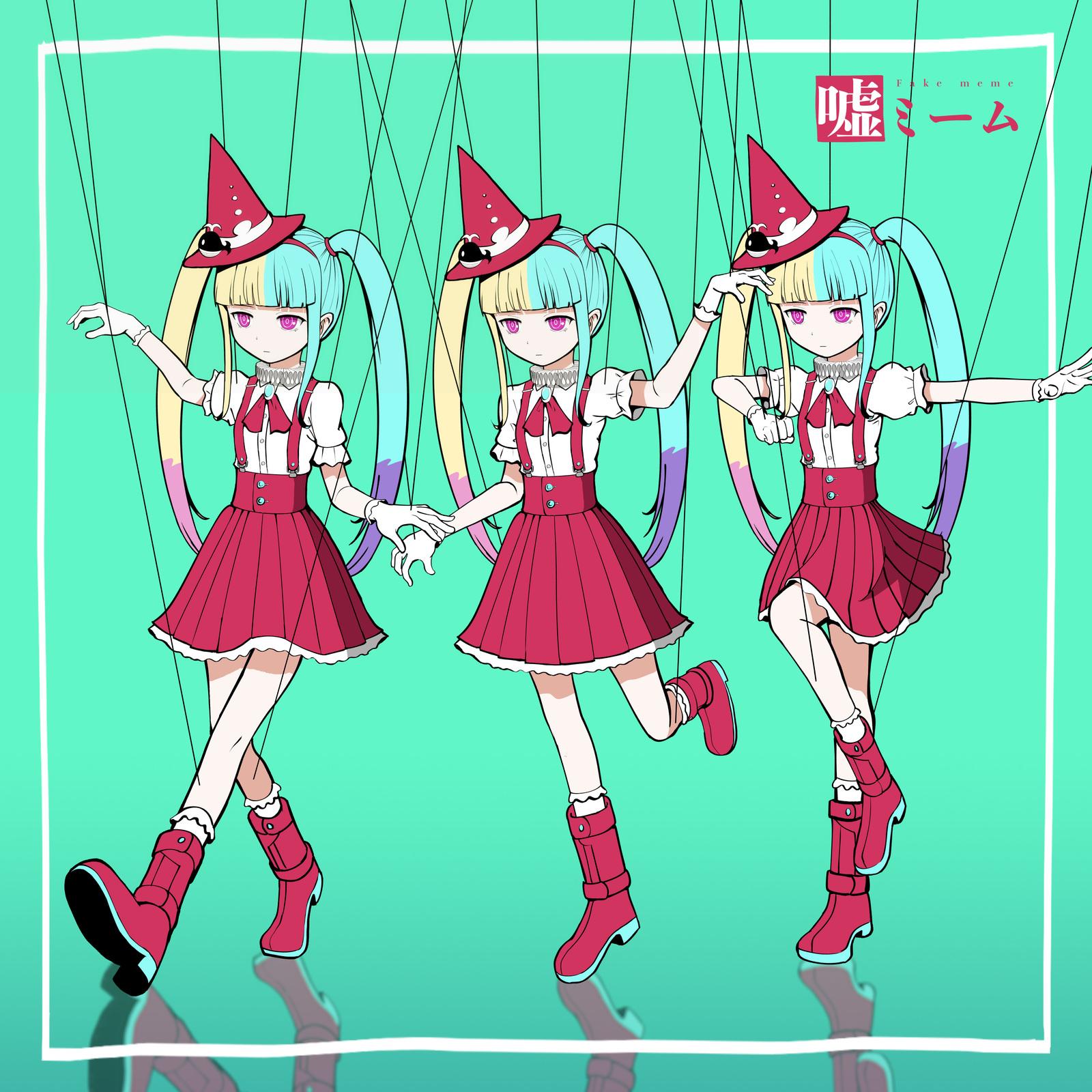 song-img