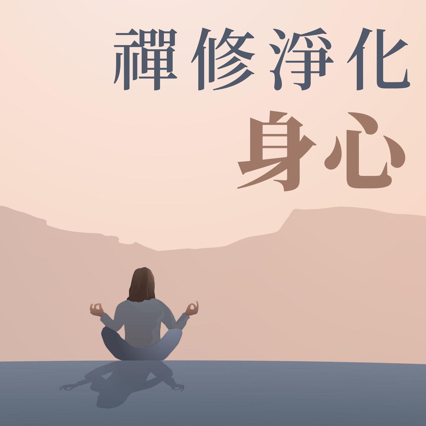 吸引力法則封面