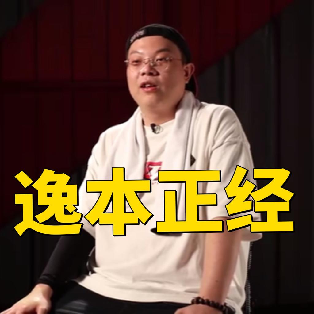 他的钢笔不会没墨