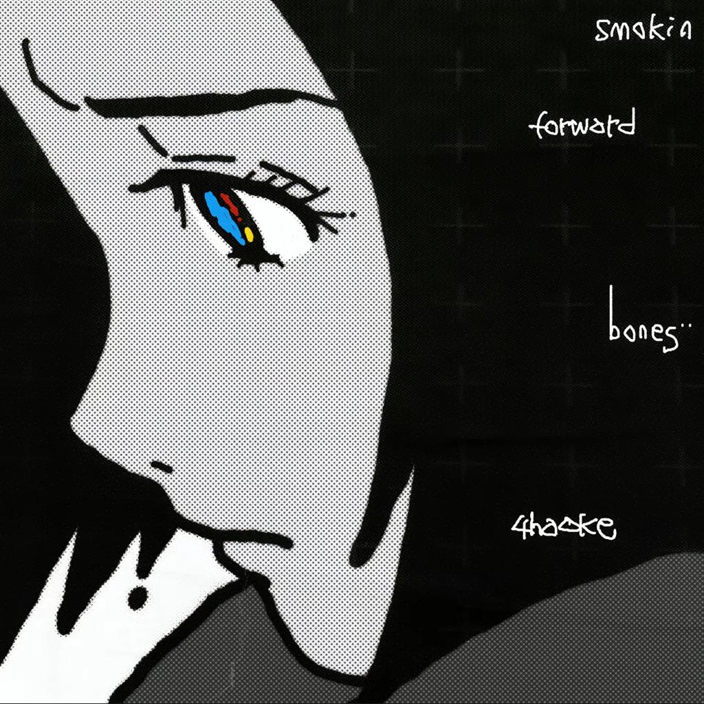 我是大大大坏蛋-