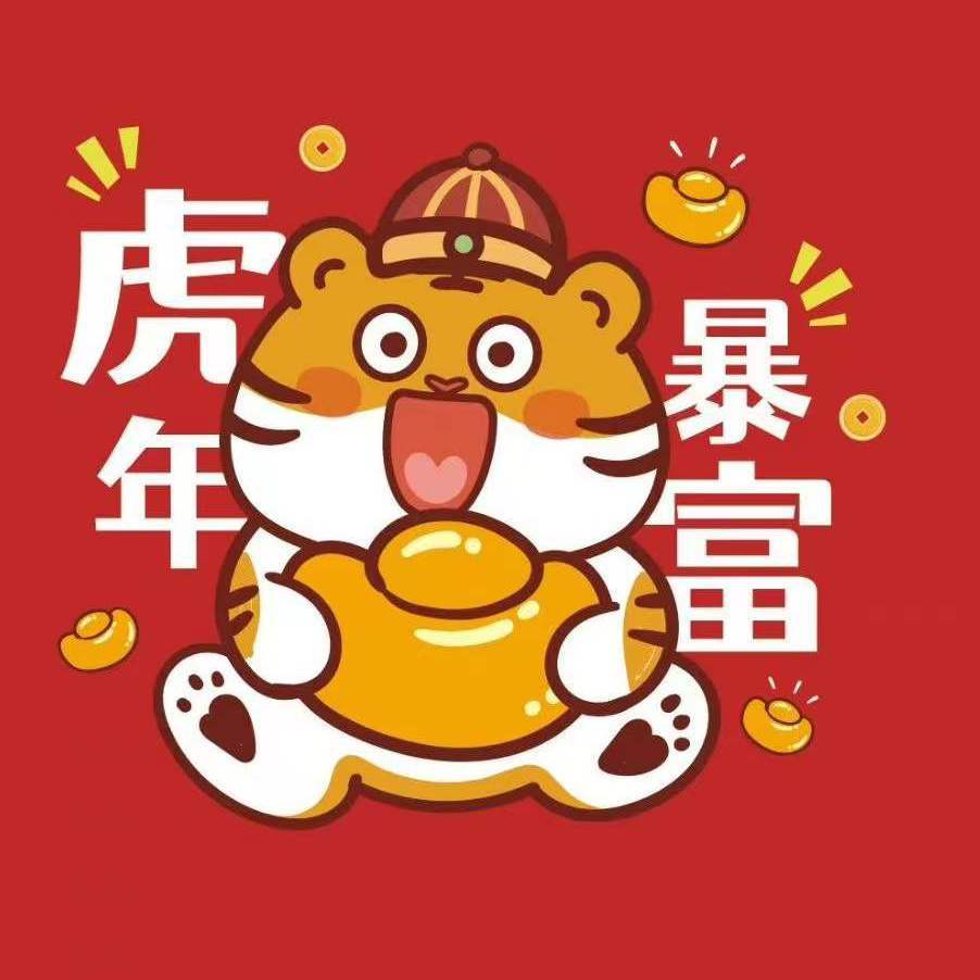 二人行封面