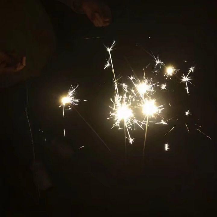败给你封面