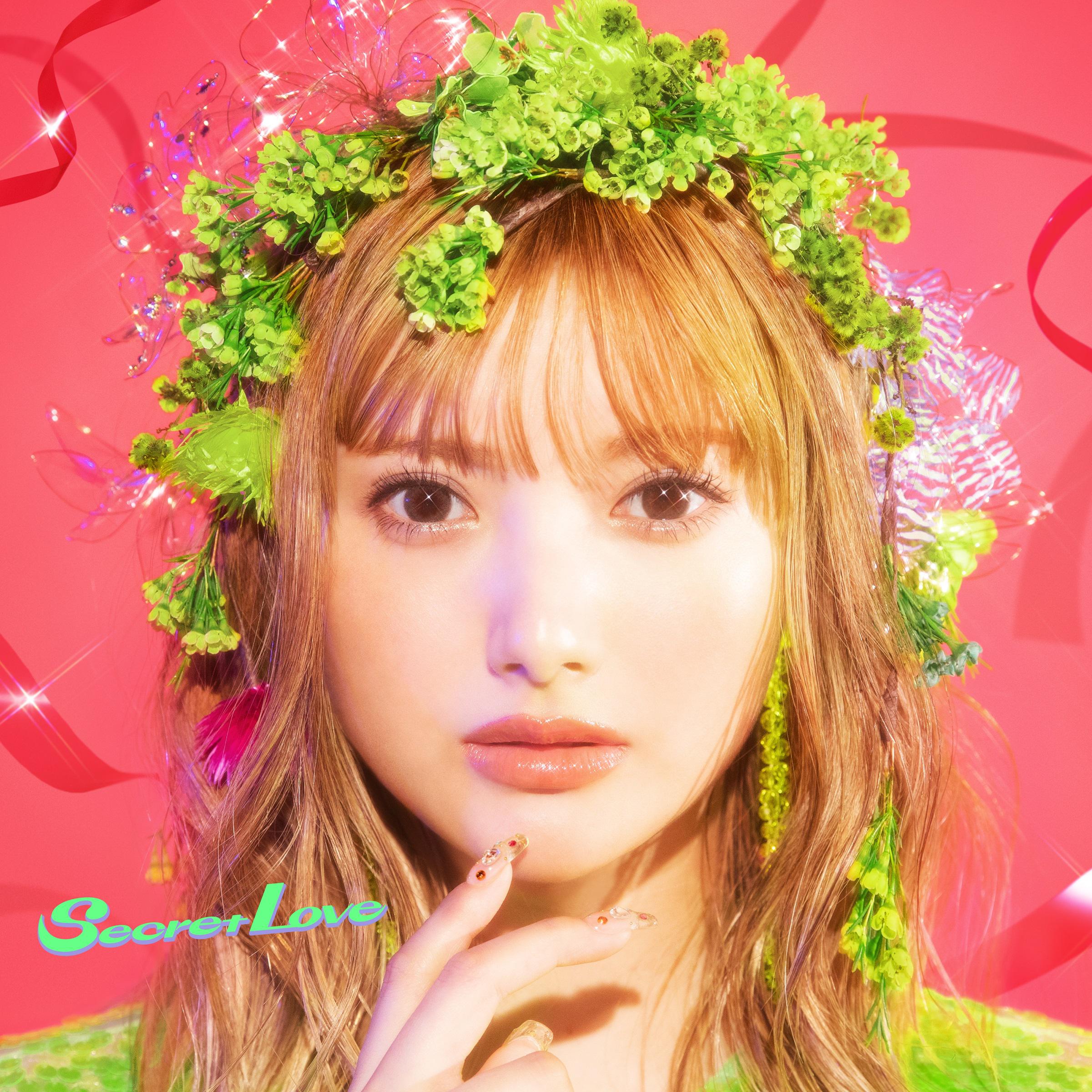 song-img