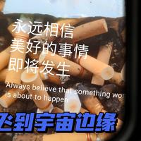 Y2H资料,Y2H最新歌曲,Y2HMV视频,Y2H音乐专辑,Y2H好听的歌