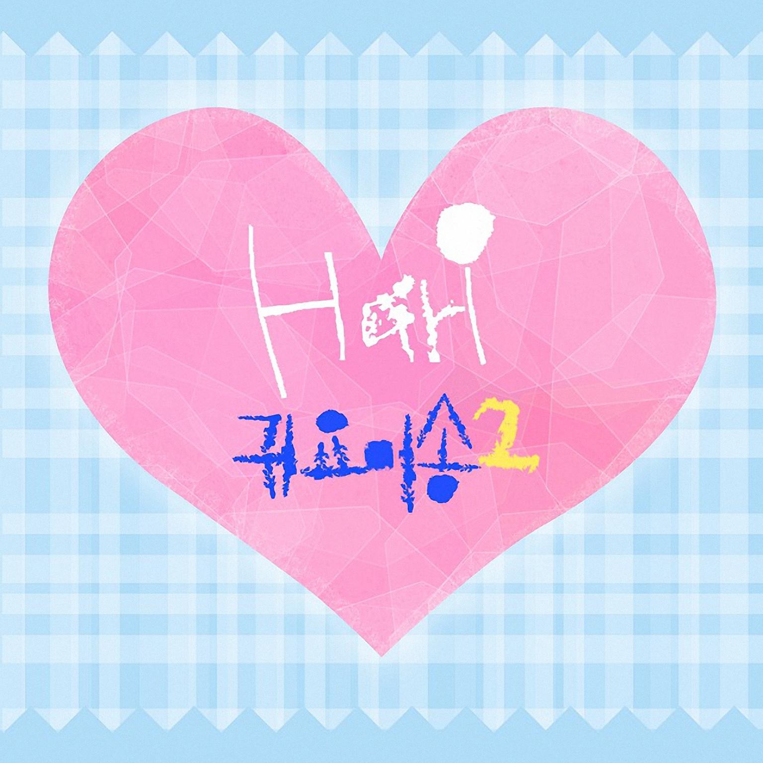 song-img