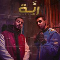 Rabba (feat. Mostafa Elnesr)