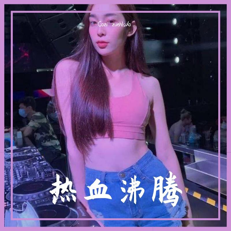 我的爱我的心封面