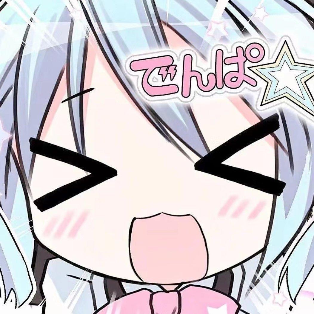 【术力口】古早/元气术曲★萌物既正义！