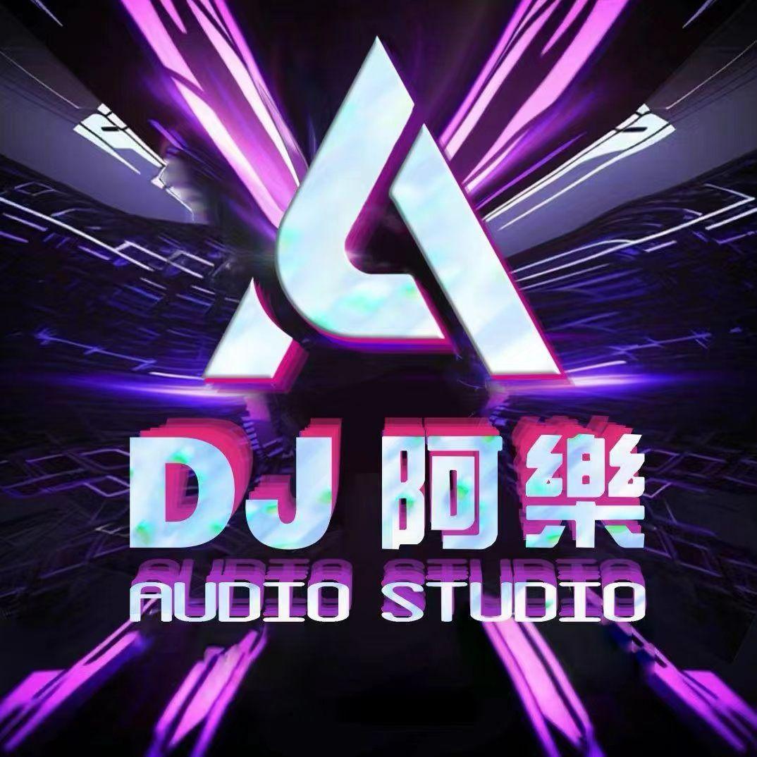落 (DJ版) - 陈浩封面
