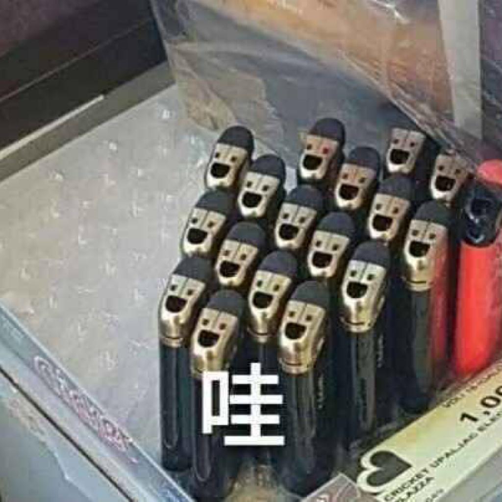 摸鱼的人