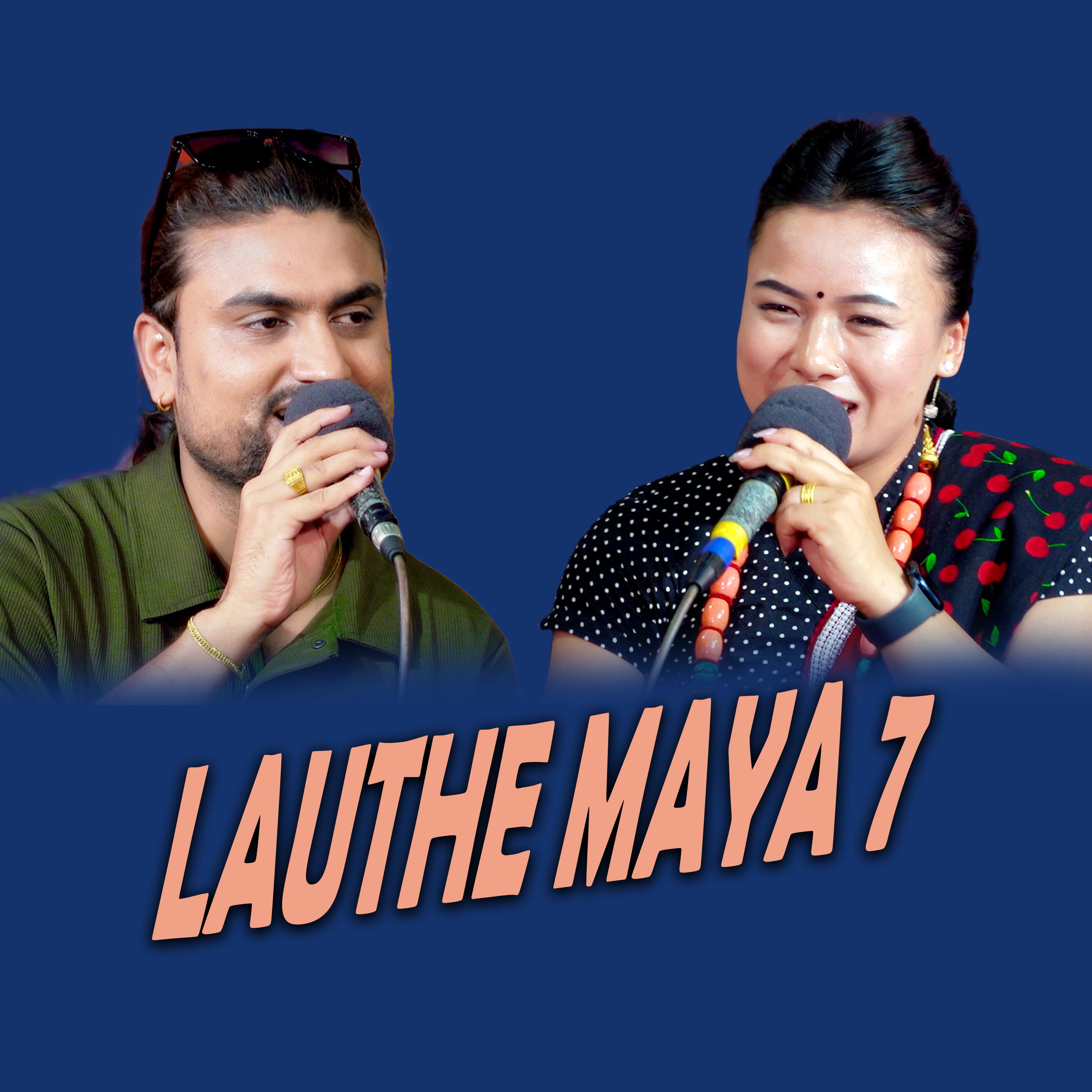 Lauthe Maya 7