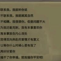 晨沦别网抑