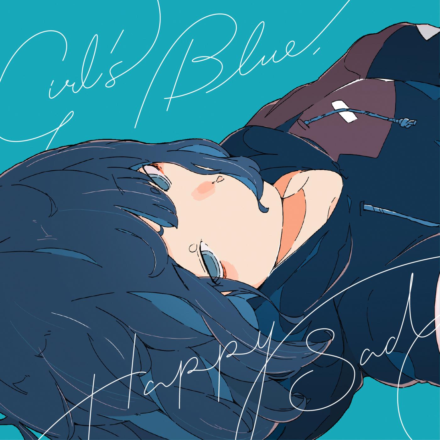 song-img