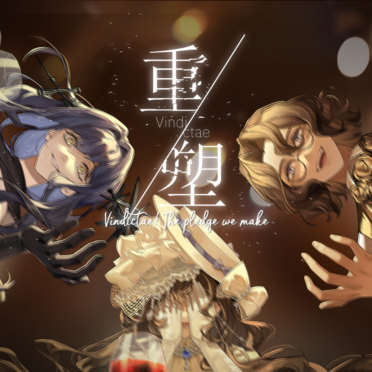 song-img