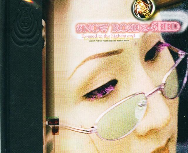 洋楽 Shelly / Snow Rose Excel Shelly - Snow Rose Excel - YouTube