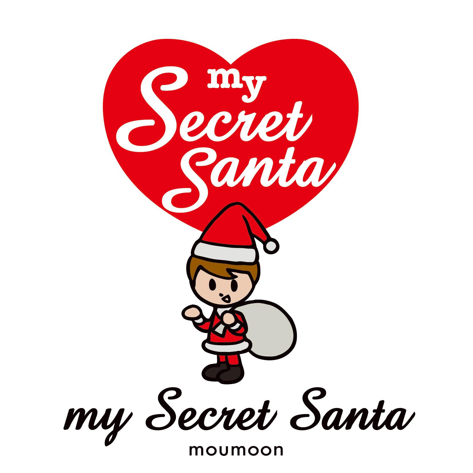 my secret santa -english ver.