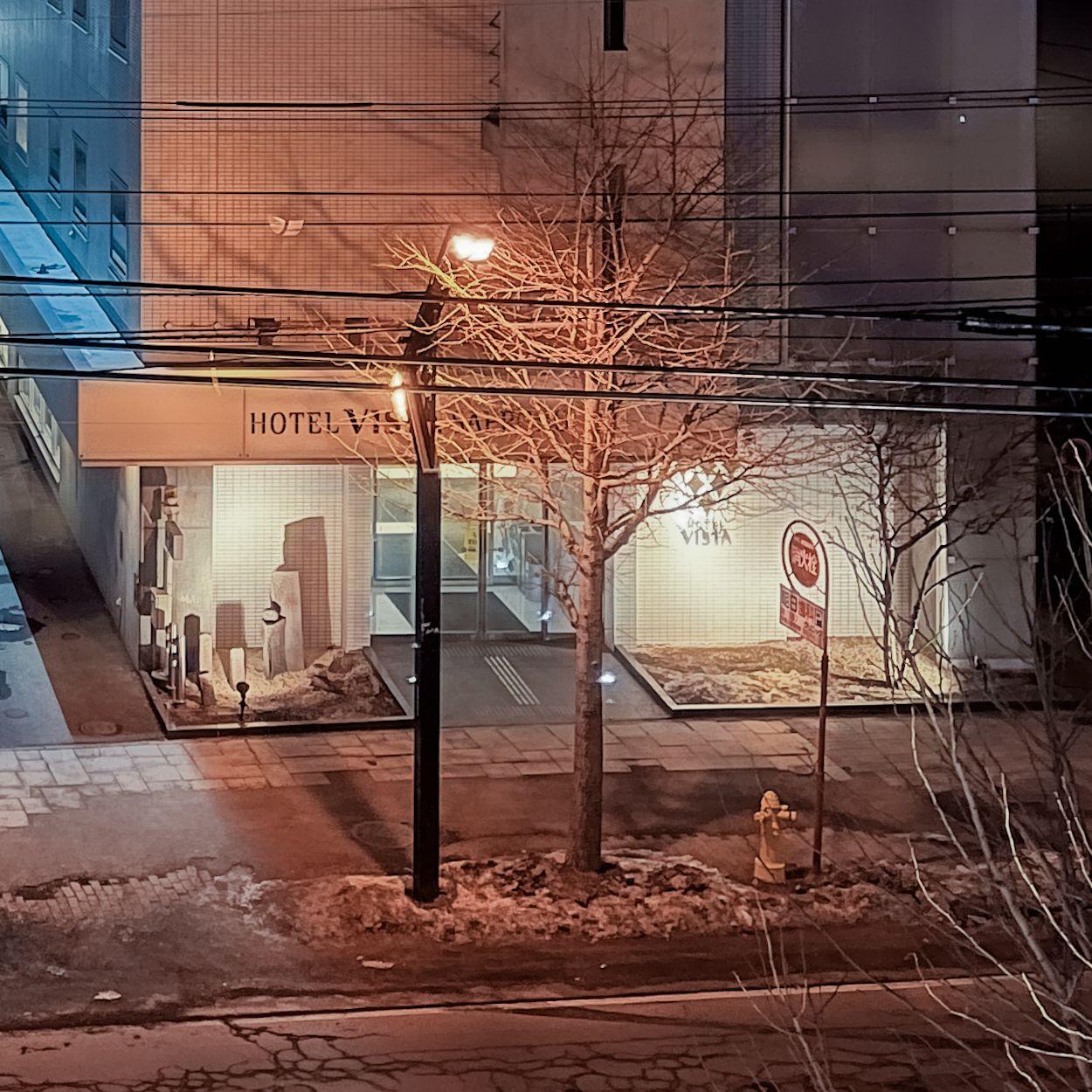 雪梦 pt.2封面