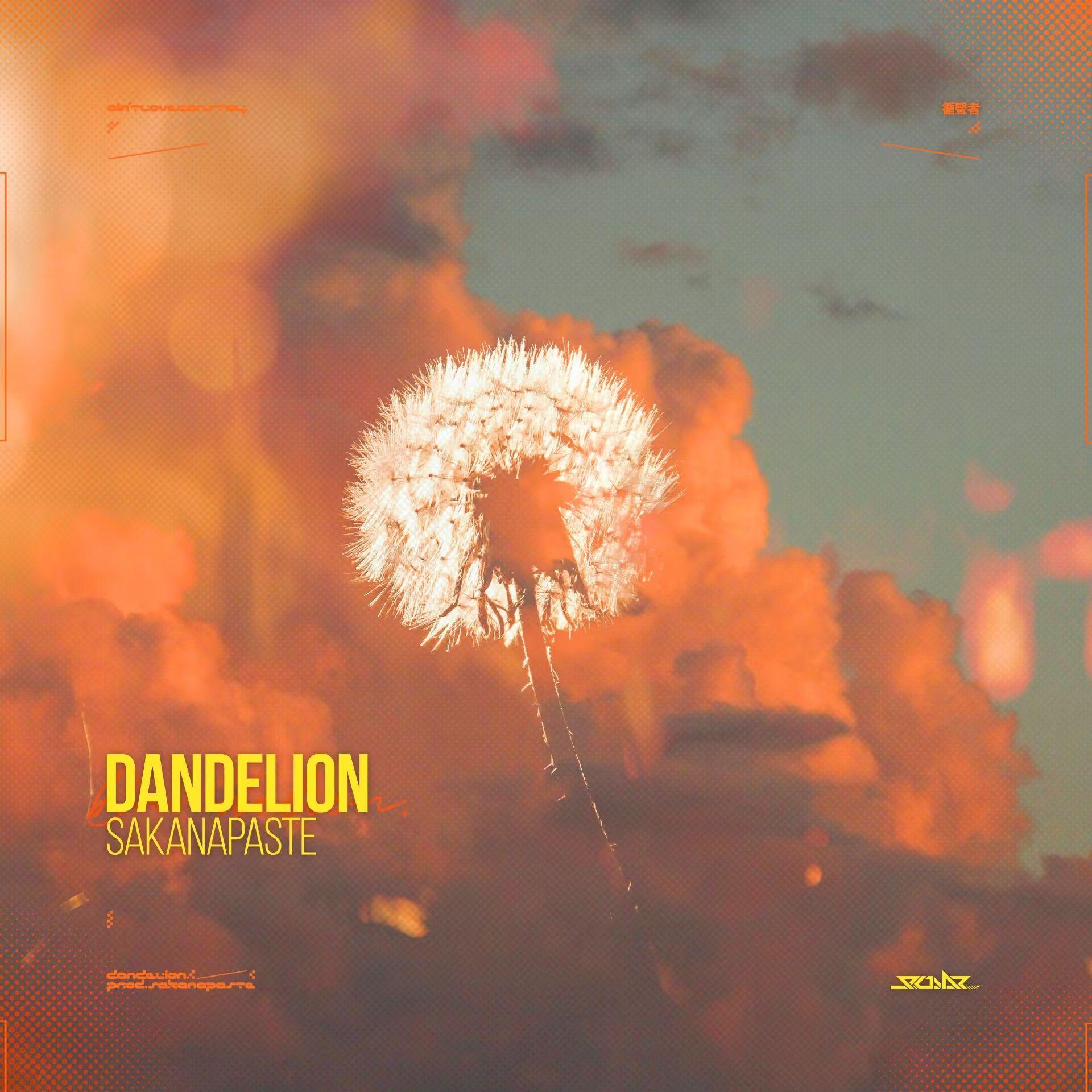 DANDELION
