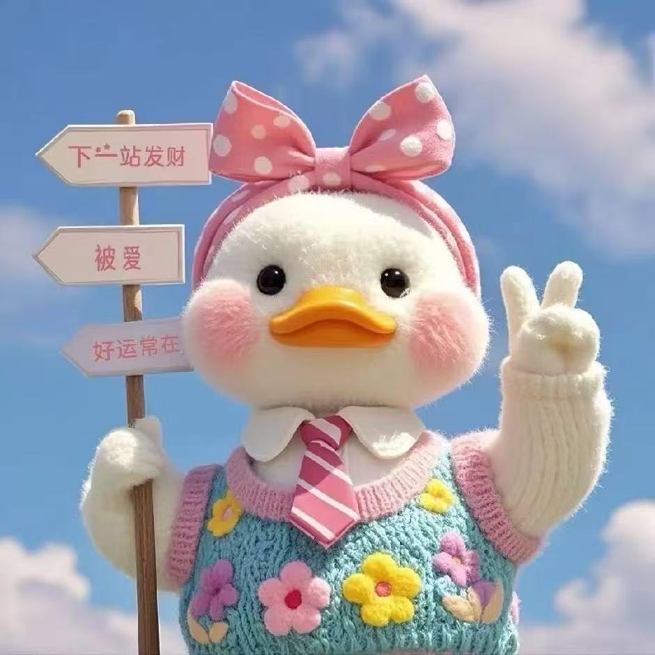 Wait等等--封面