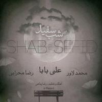 Shabe Sefid