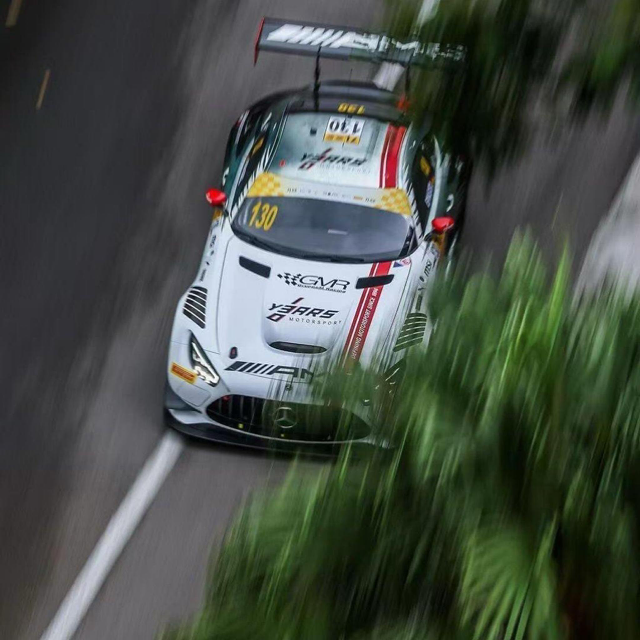 Neon Driftl 陷阱 Phonk 引擎轰鸣