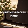 Jess Gillam - Have Yourself A Merry Little Christmas (Arr. Mackay)