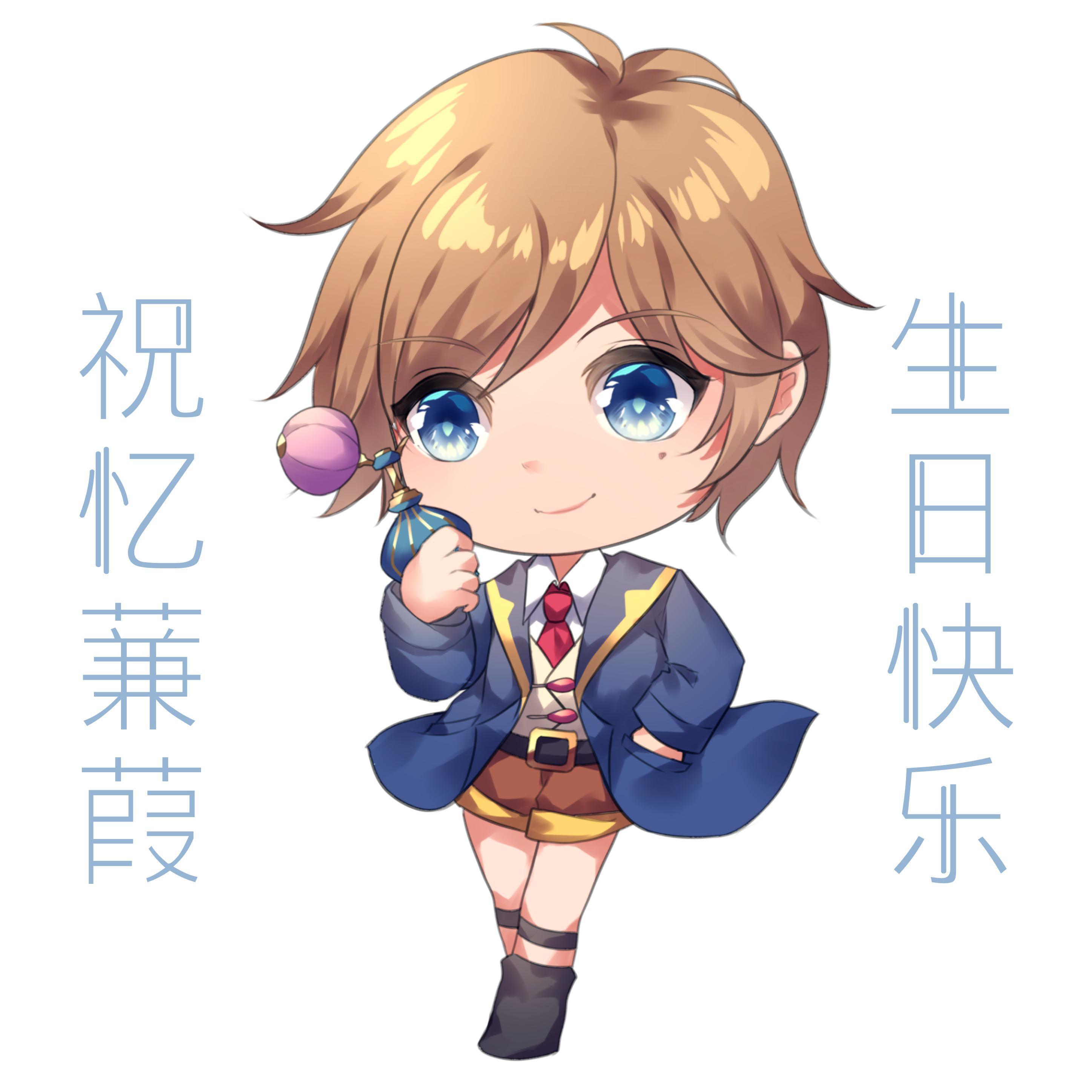 若能绽放光芒（18人合唱）