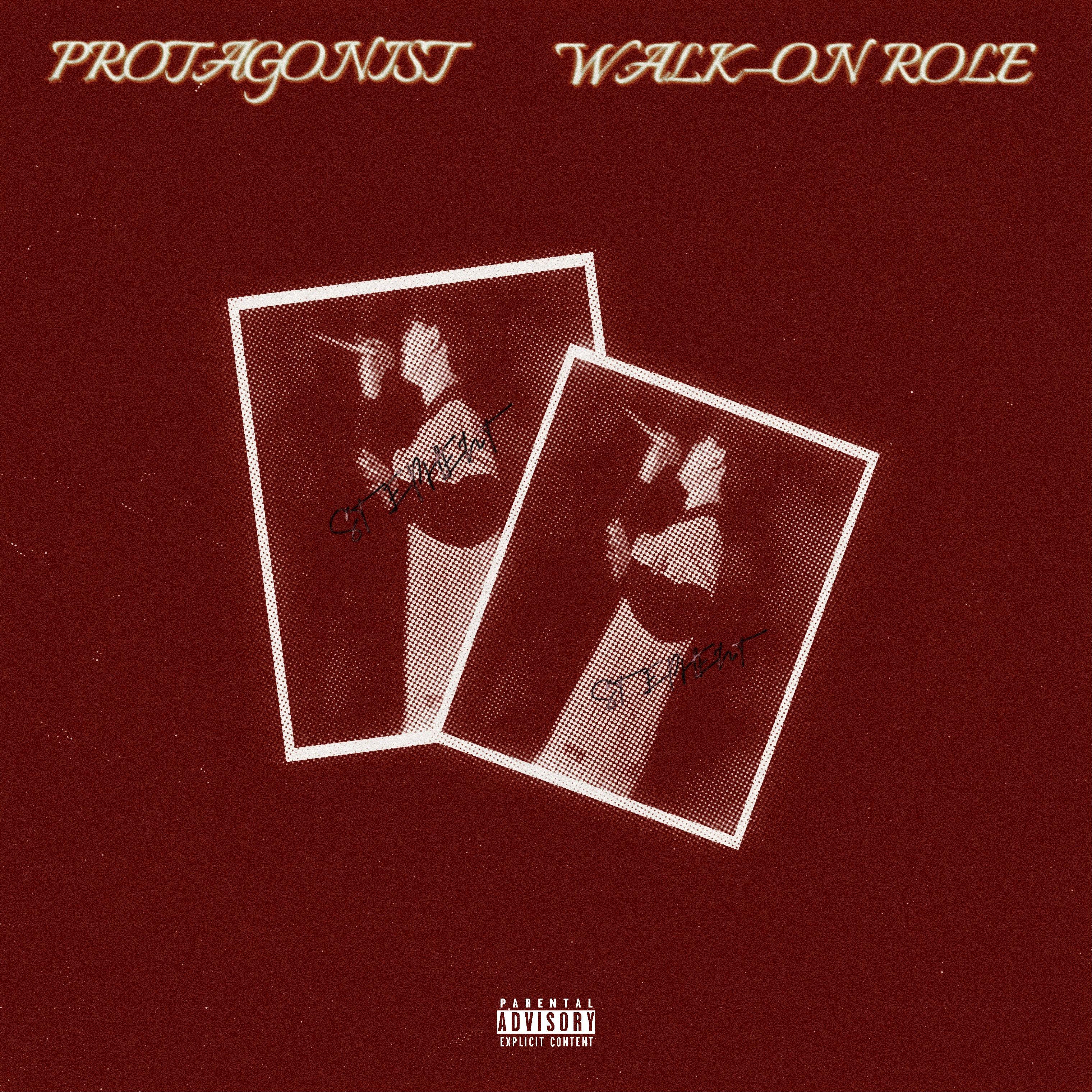 跑龙套的男主角