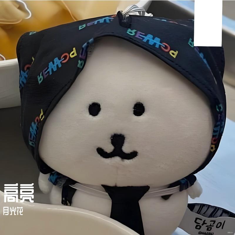 加粗 - 月光花封面