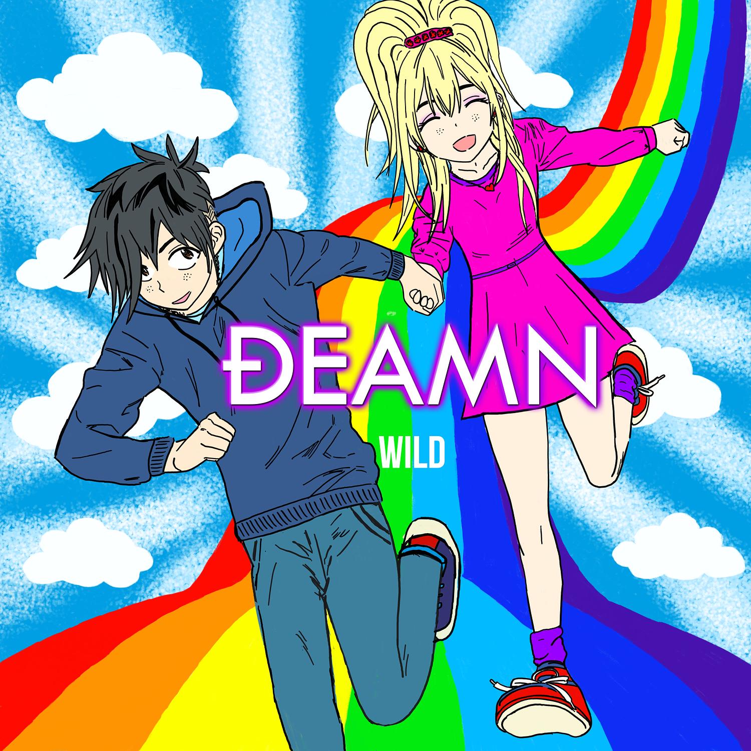 song-img