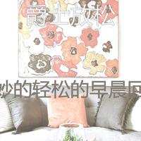 爵士放松资料,爵士放松最新歌曲,爵士放松MV视频,爵士放松音乐专辑,爵士放松好听的歌