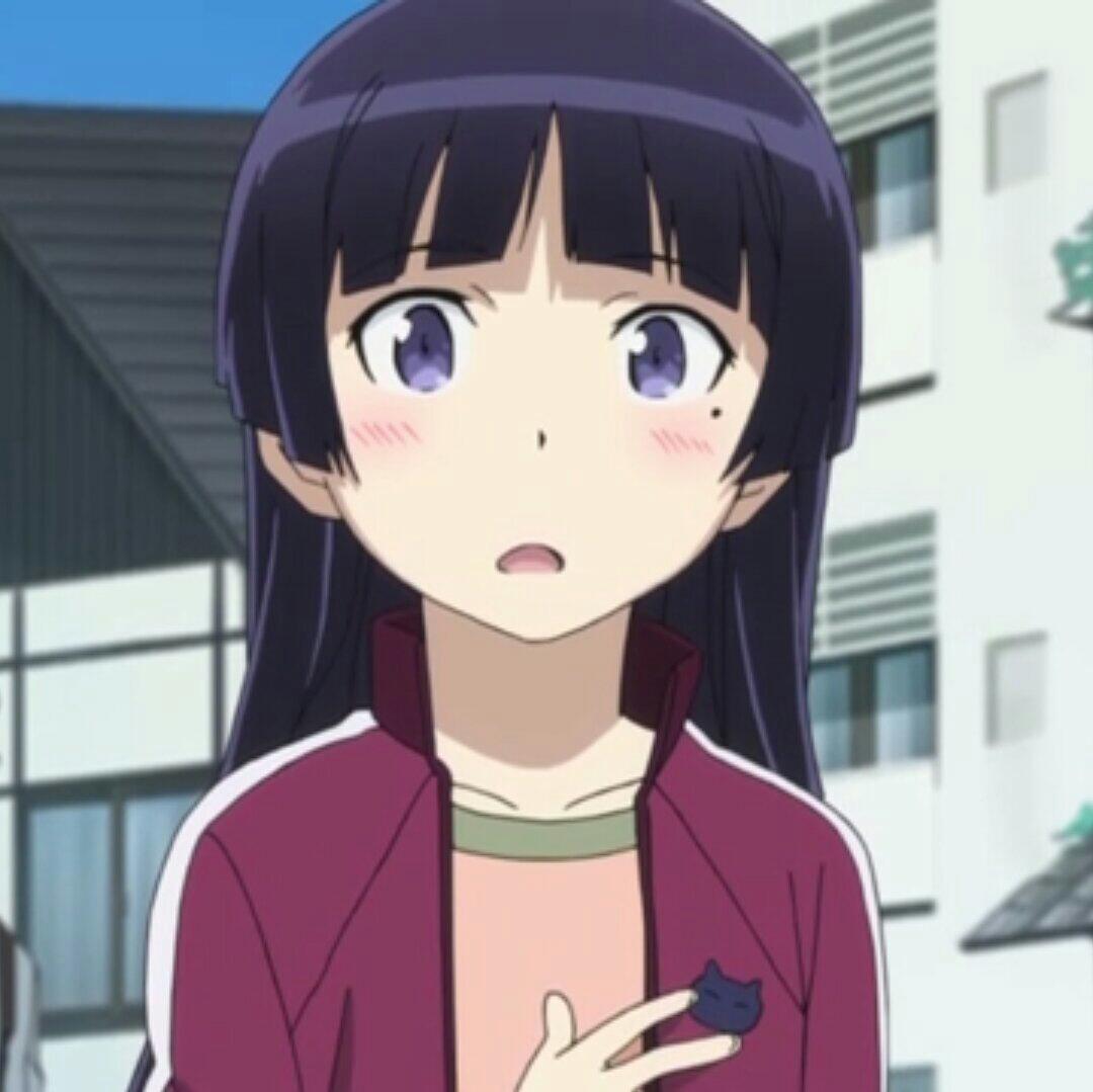 Gokou Ruri